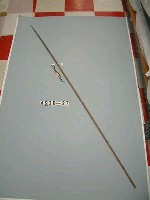 藏品(單鏃木箭)的圖片